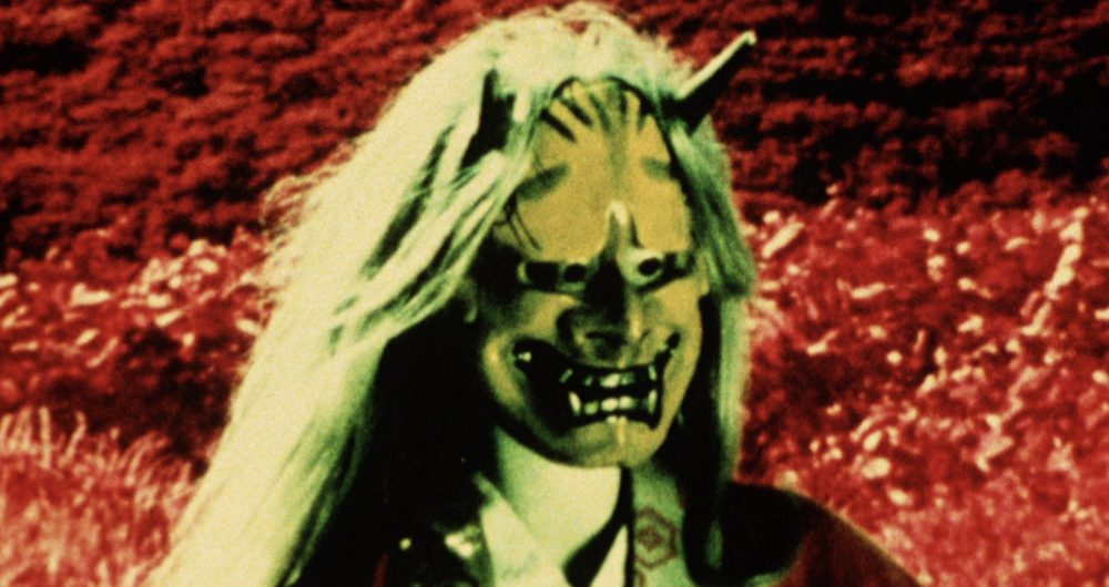 24 11  Toshio Matsumoto Atman1